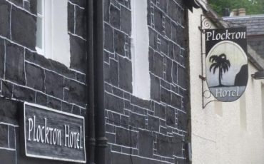 INV-59-35727-plockton-hotel-plockton